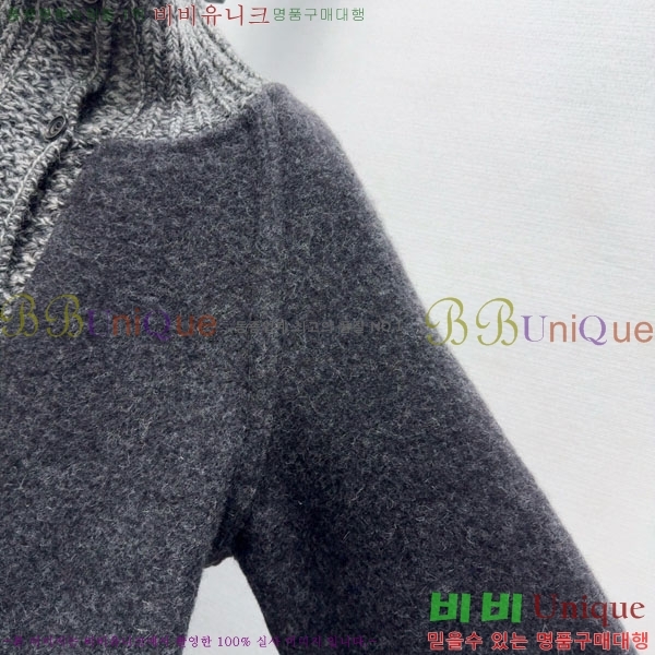 ���� �η�**�� ������ ��Ŷ LP3723401-13