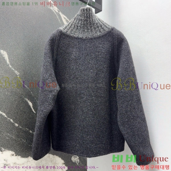 ���� �η�**�� ������ ��Ŷ LP3723401-13