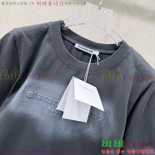 ���� �˷���� �� ���� Ƽ���� AW21301-2