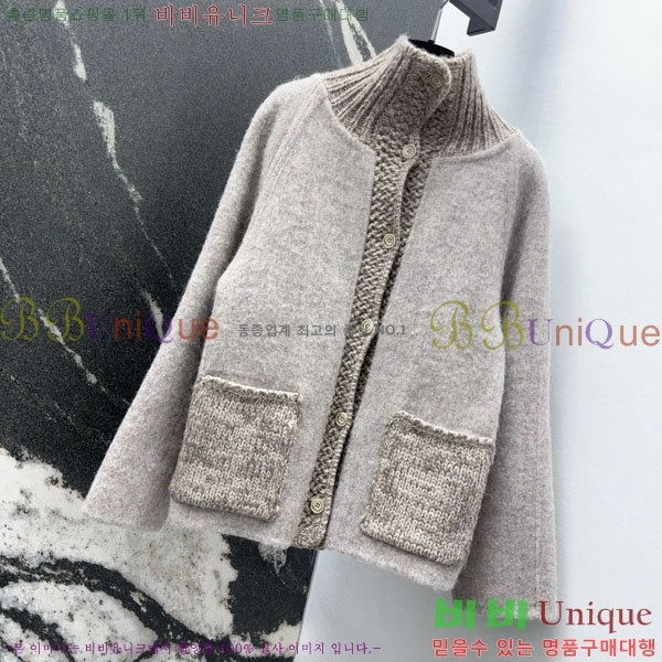 ���� �η�**�� ������ ��Ŷ LP3723401-14