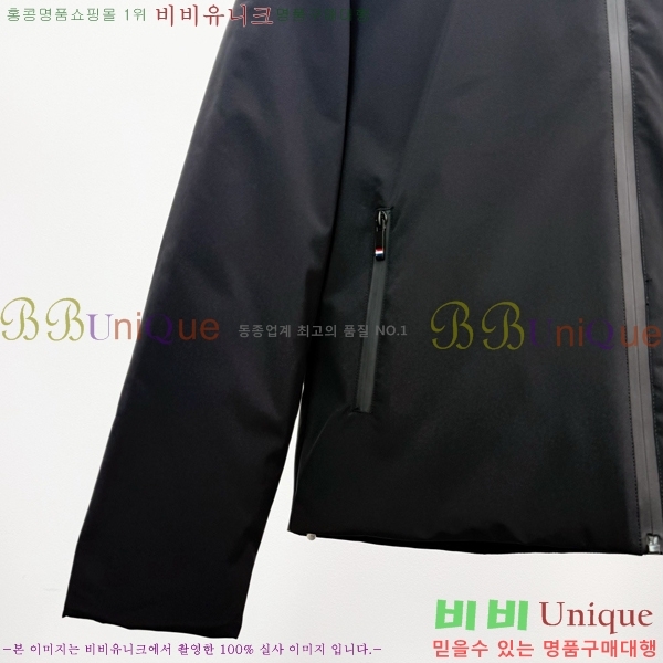 ���� ����� �ٿ� �е� ��Ʈ TB5362718-2