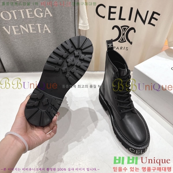 ���� ������ ���� 43S66971