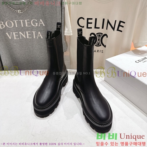 ���� ������ ���� 43S66974