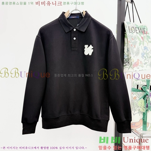 �������� ���̺��� ������ LV325873-3