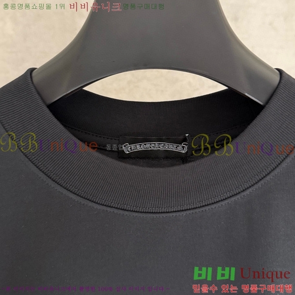 ���� ũ������ ���� Ƽ���� CH2521489-7