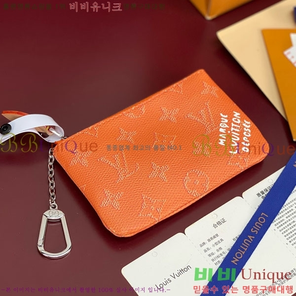 #���̺��� Ű �Ŀ�ġ M27141-104