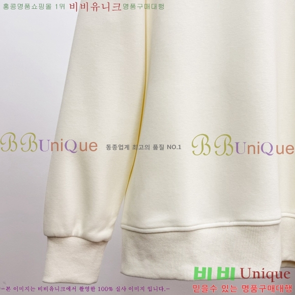 ���� �̿�̿� ī�� ������ MU361728-2