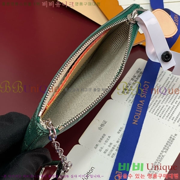 #���̺��� Ű �Ŀ�ġ M27141-102