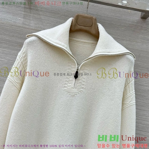 ���� �η�**�� ������ LP3345076-13