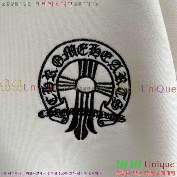 ���� ũ������ ������ ��Ŷ CH4327621-1