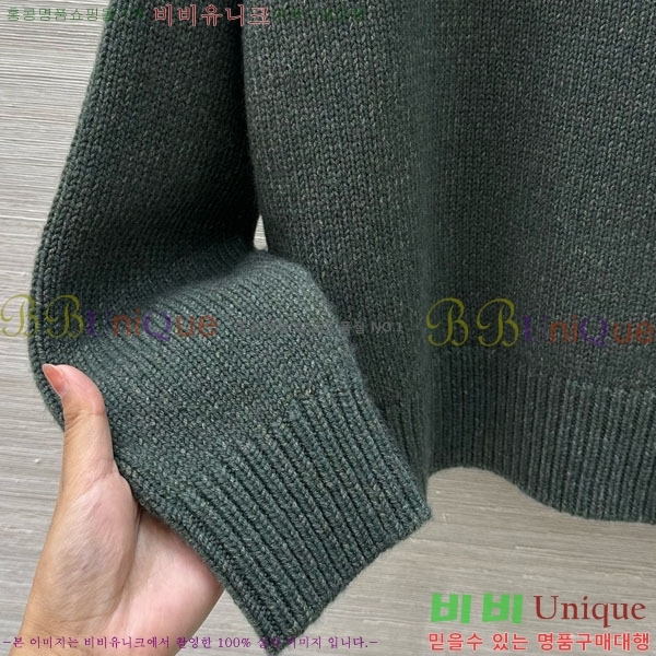 ���� �η�**�� ������ LP3345076-15