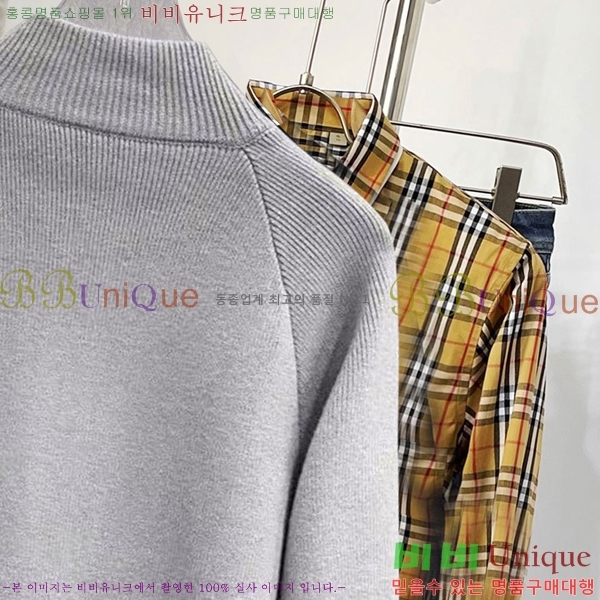 ���� ���̺��� ��Ŷ ��Ʈ LV365769-1