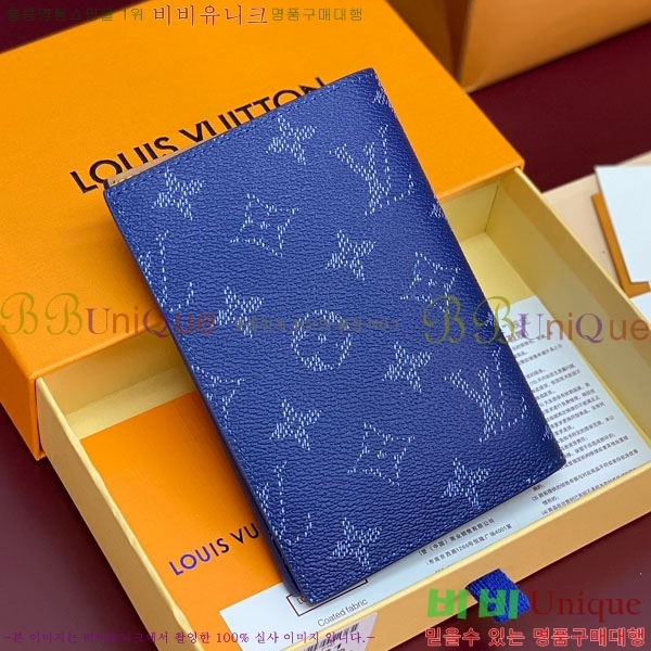 #���̺��� �н���Ʈ Ŀ�� M26831-103