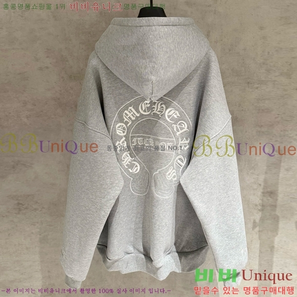 ���� ũ������ ������ ��Ŷ CH4327621-4