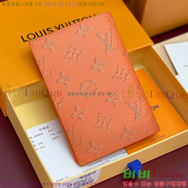 #̺ нƮ Ŀ M26831-104