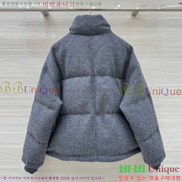 ���� �η�**�� �ٿ� �е� LP3723401-1