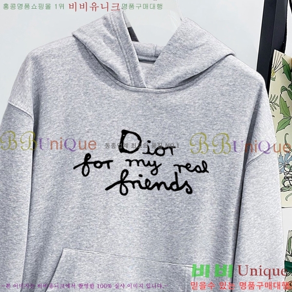 ���� ��� �ĵ�Ƽ DO527821-2