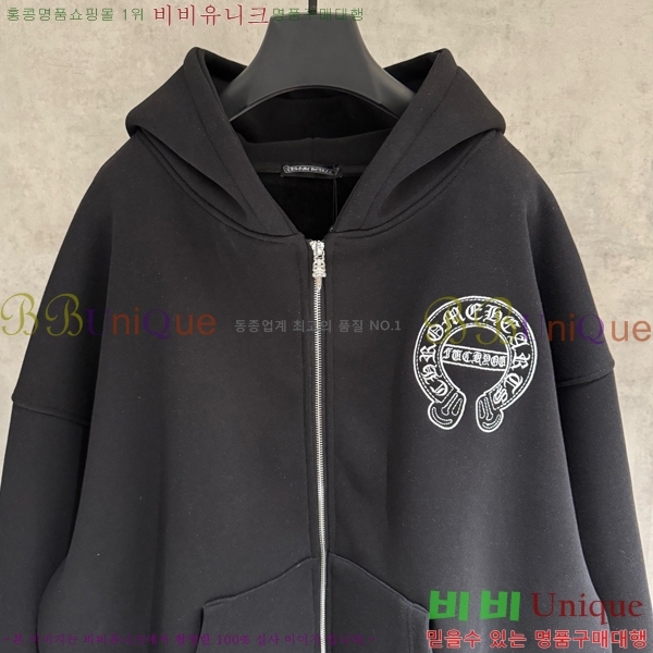 ���� ũ������ ������ ��Ŷ CH4327622-2