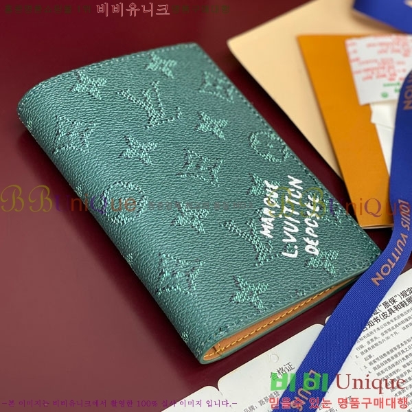 #���̺��� �н���Ʈ Ŀ�� M26831-106