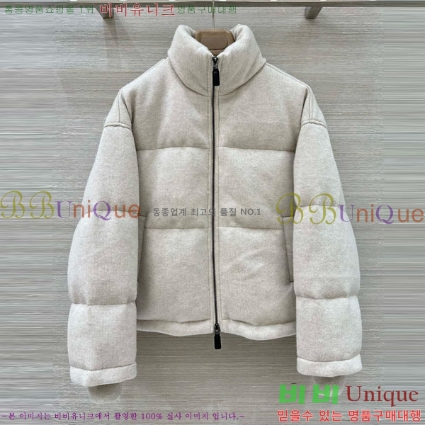 ���� �η�**�� �ٿ� �е� LP3723401-3