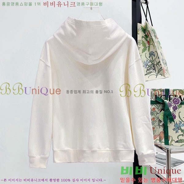 ���� ��� �ĵ�Ƽ DO527821-5