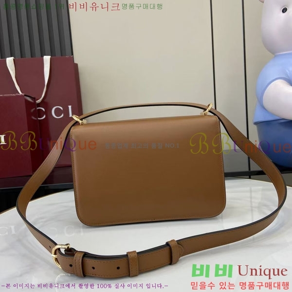 #���� �ÿ��� ���� ����� 846705-106