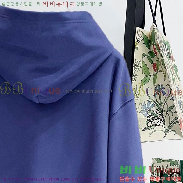 ���� ��� �ĵ�Ƽ DO527821-6