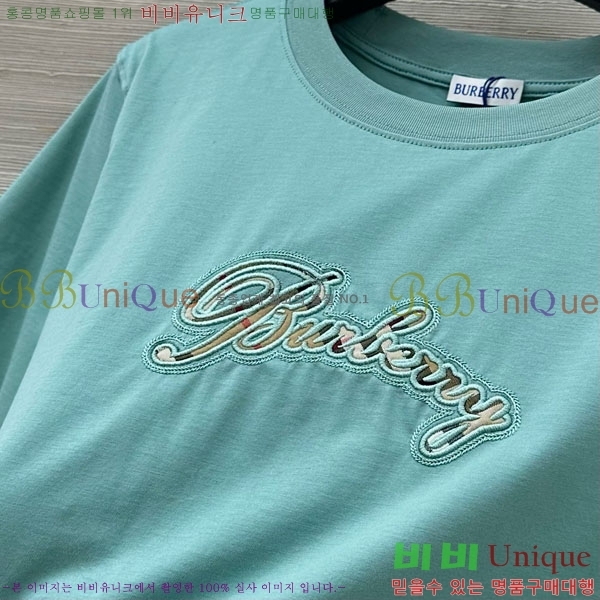 ���� ������ ���� Ƽ���� BU1134507-7