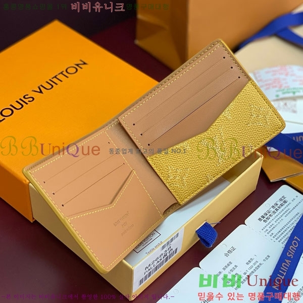 #���̺��� ������ ���� M26838-103