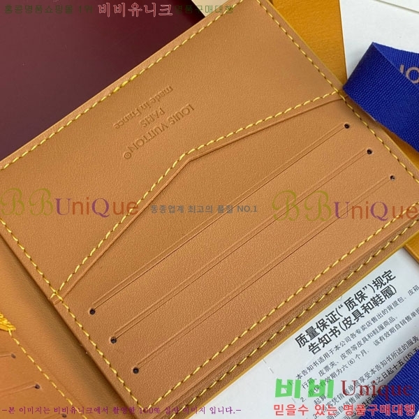 #���̺��� ������ ���� M26838-103