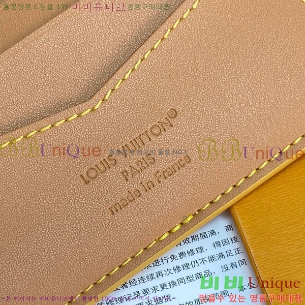 #���̺��� ������ ���� M26838-103