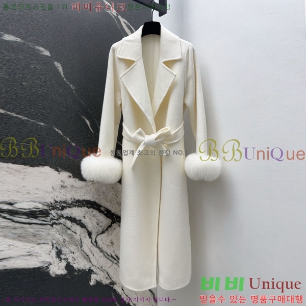 ���� ��� ��Ʈ FE233045-6