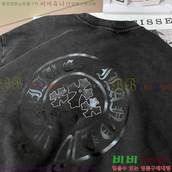 ���� ũ������ ������ CH456871-1