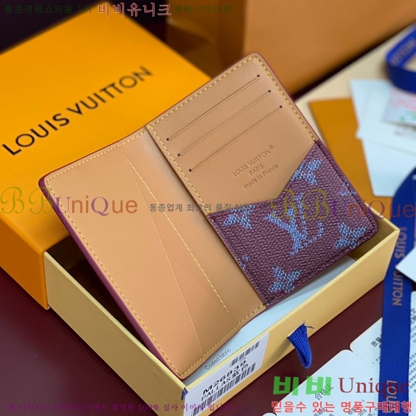 #���̺��� ���� ���ų����� ī������ M26839-105