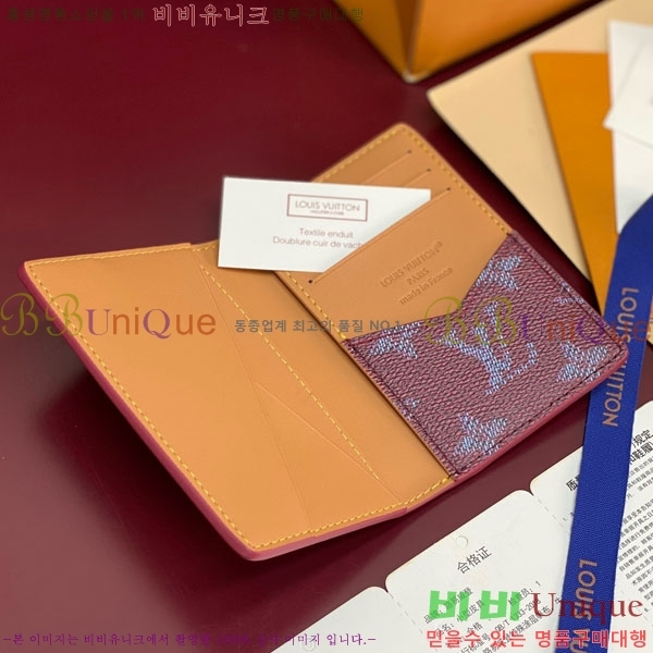 #���̺��� ���� ���ų����� ī������ M26839-105