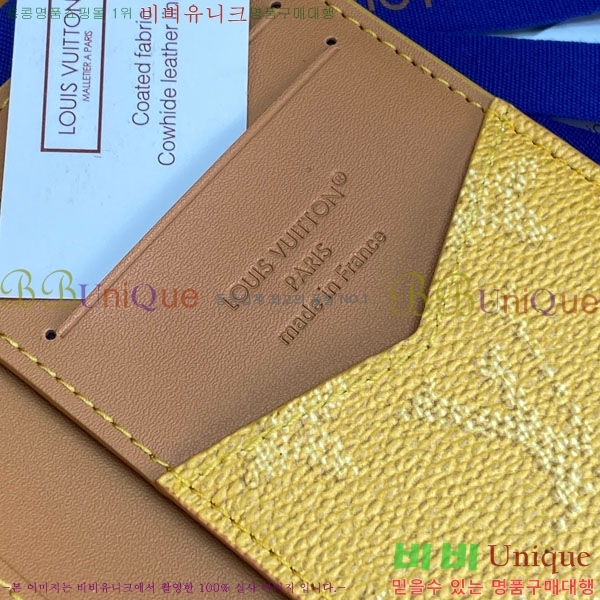 #���̺��� ���� ���ų����� ī������ M26839-104