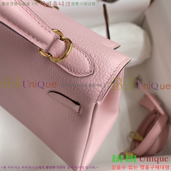 #�����޽� �̸��� 25cm H635477-3 (����ǰ)