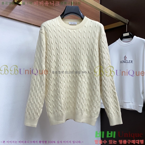 ���� ���ڷ� ��ġ�ڸ� ������ BC7263754-2