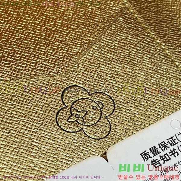 #���̺��� �н���Ʈ Ŀ�� M15327-101