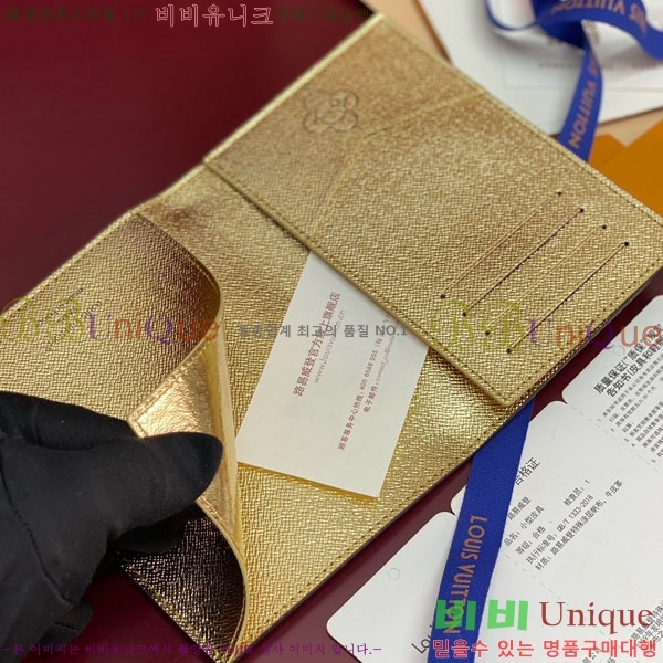 #���̺��� �н���Ʈ Ŀ�� M15327-101