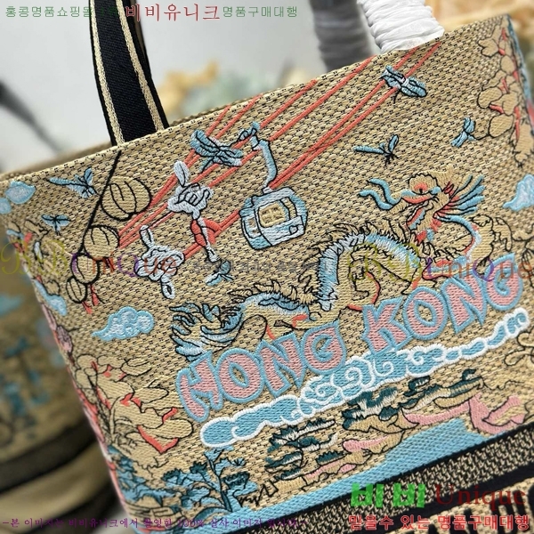 #��� �� ��Ʈ�� M1289-104