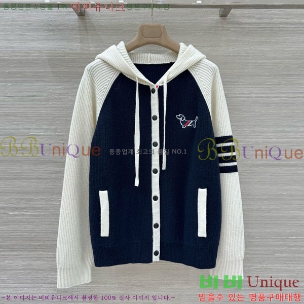 ���� ����� ������ ����� T993450-3