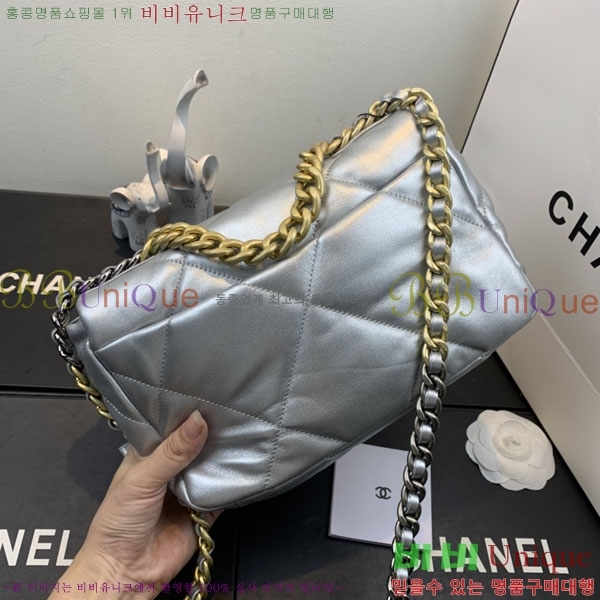 #��* 19 �÷��� AS1160-751