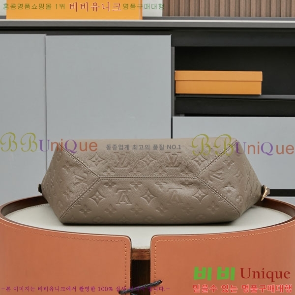 ���̺��� ���ο� PM ����� M25890-1