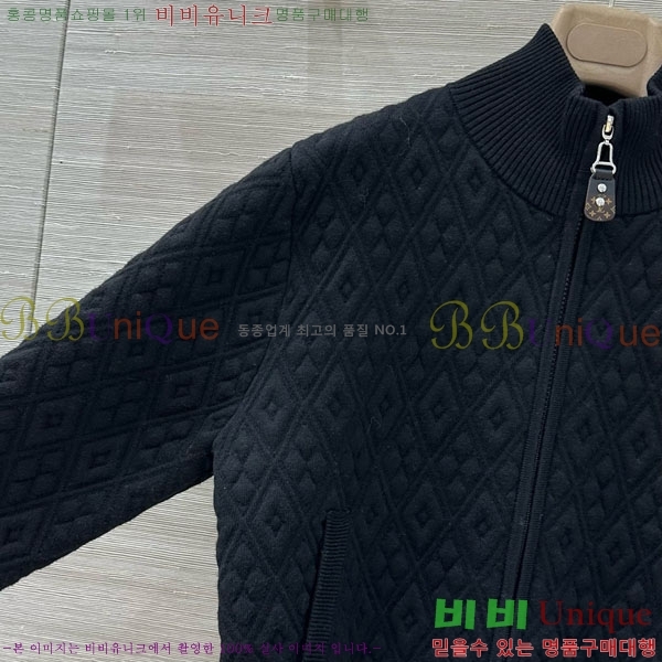 ���� ���̺��� ������ ��Ŷ LV6043O2-10