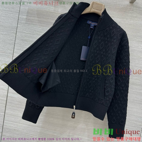 ���� ���̺��� ������ ��Ŷ LV6043O2-10