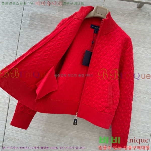 ���� ���̺��� ������ ��Ŷ LV6043O2-8