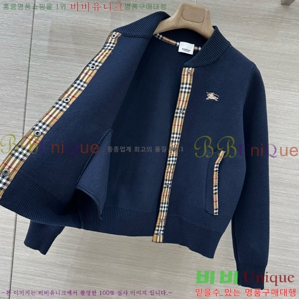 ���� ������ ����� BU36788-4