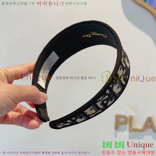 ��� ����� 45YH56971-9