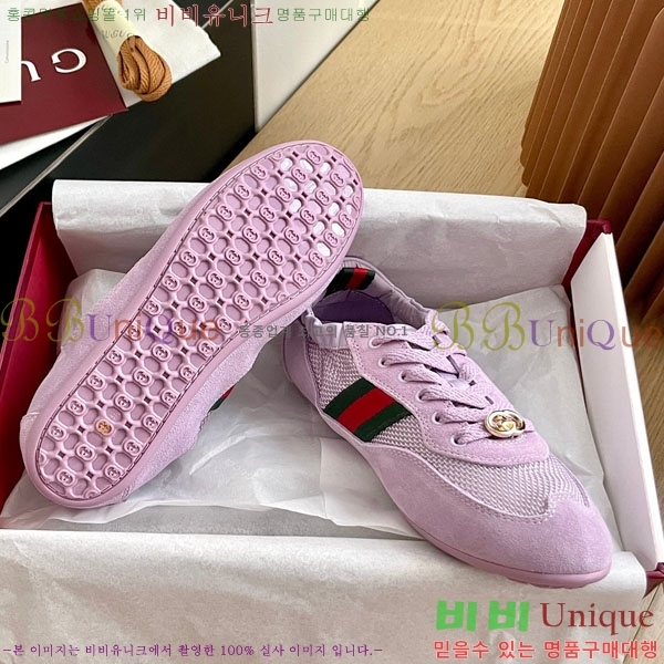 ���� ���� ����Ŀ�� GU6330552-3